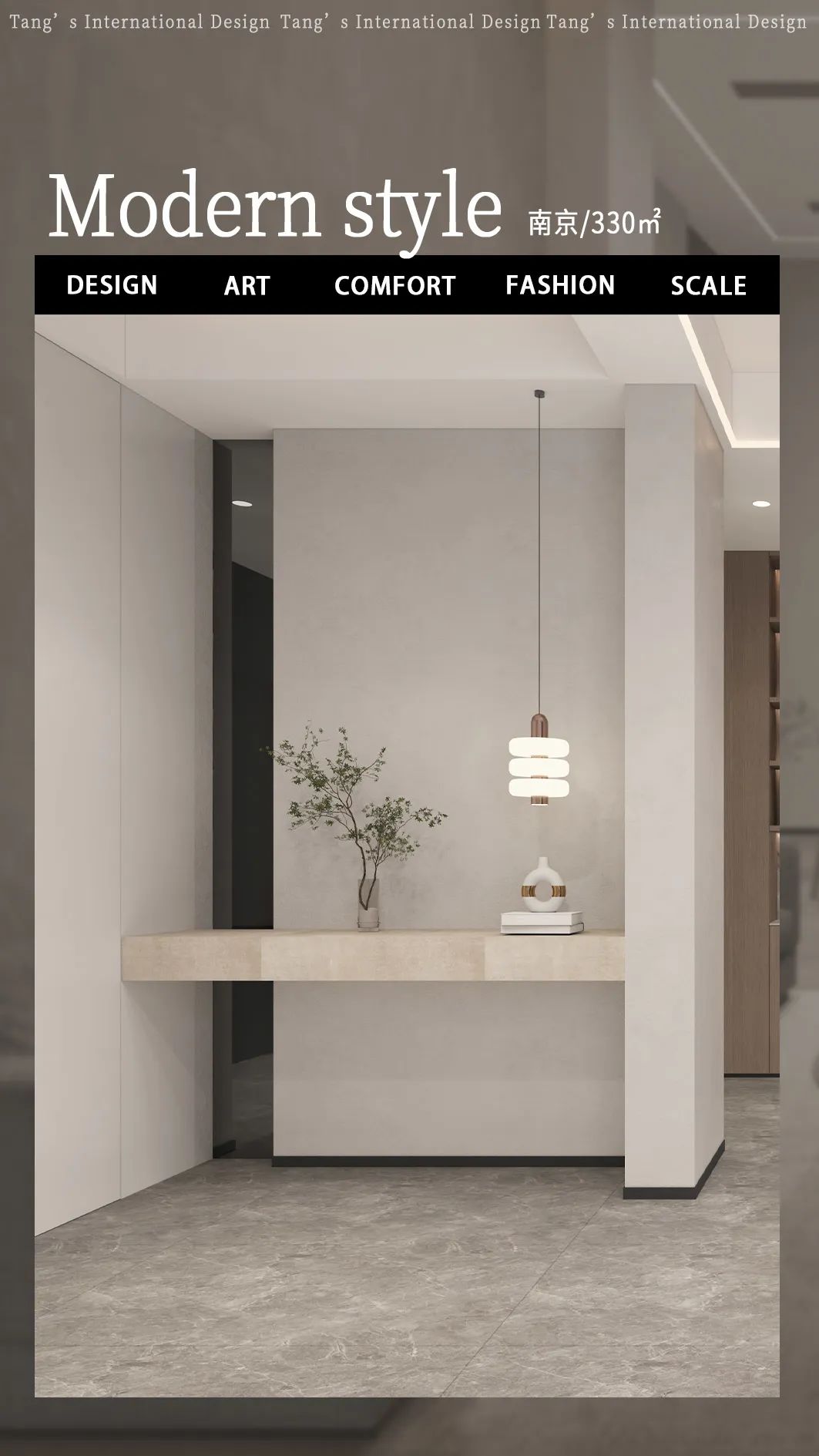 金科观天下 330㎡原木灰空间丨中国南京丨堂杰国际设计-2