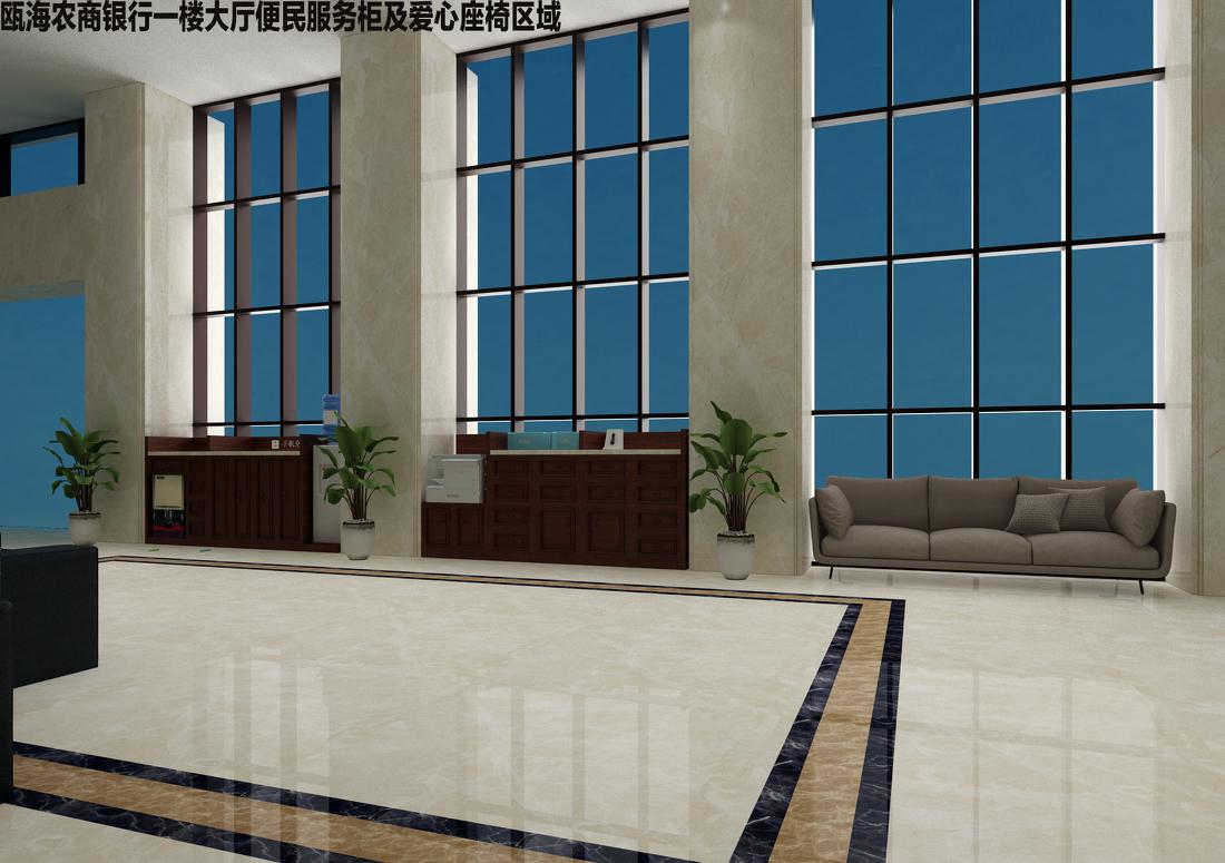 温州瓯海农商银行总部大楼 VIP 室设计展示-7