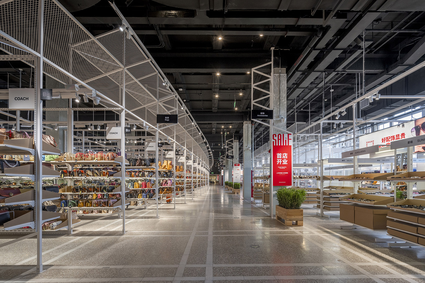 超级转转零售空间丨中国北京丨空间站建筑师事务所-97