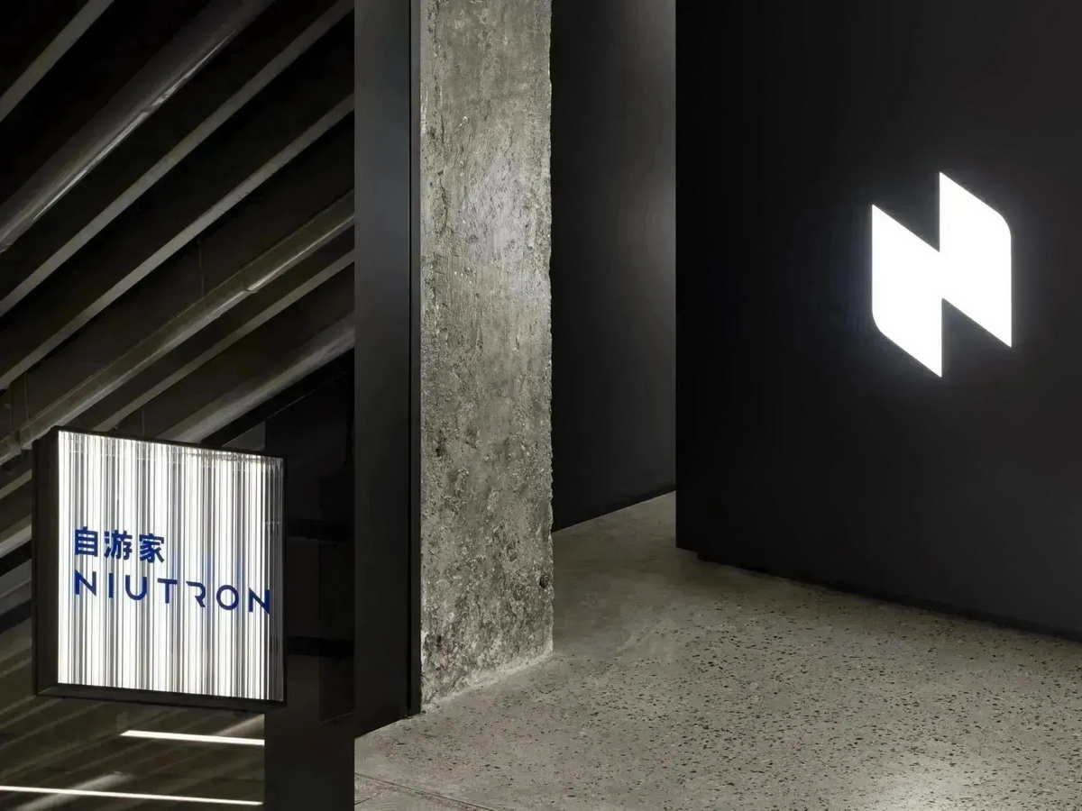 自游家汽车展厅百信广场店丨中国广州丨DAGA大观建筑-29