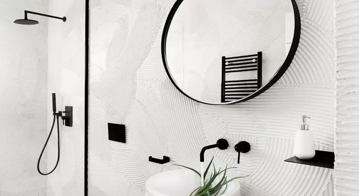 红牛布拉格办公室 | 极简工业风的千禧社区-19