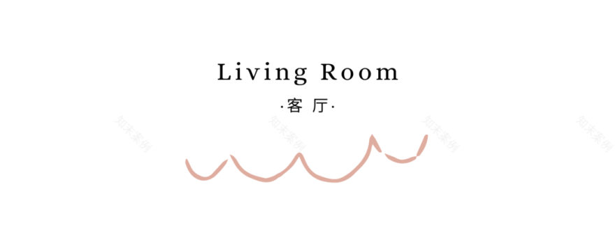 澜本原创「空间新语」RewriteTheSpace让家成为爱与互动的空间-15