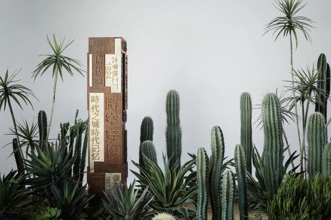 沈阳华润时代之城丨中国沈阳丨北京靳朝晖设计有限公司,都市实践(北京)建筑设计咨询有限公司-35