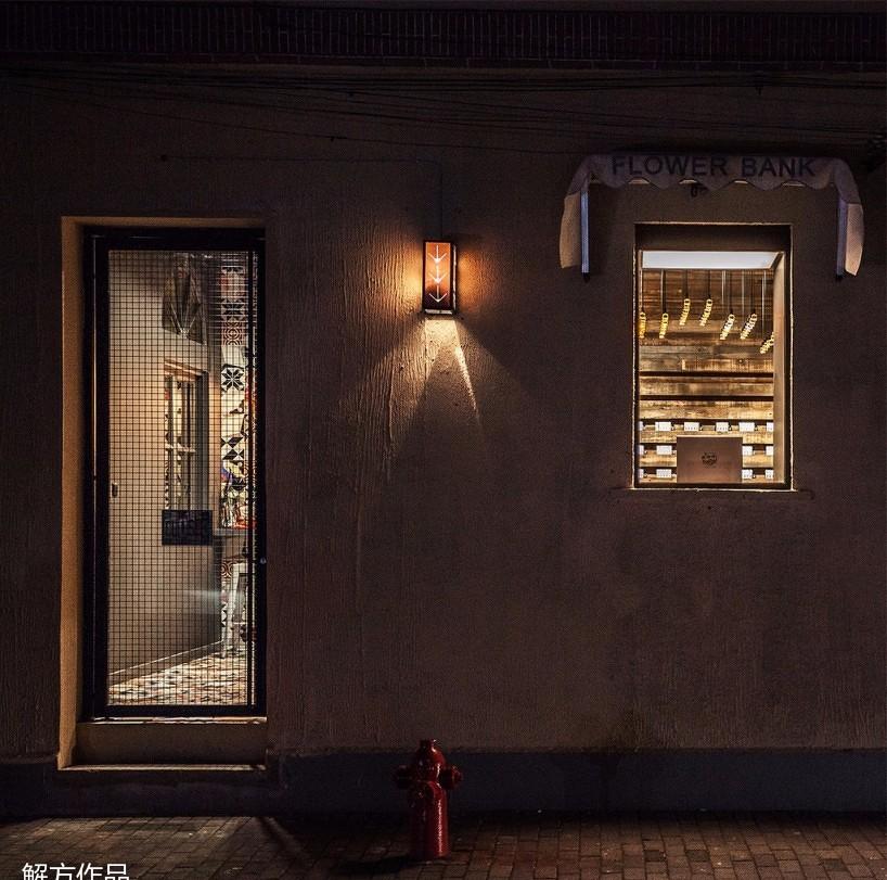 解方设计作品|小奥汀门店设计-8