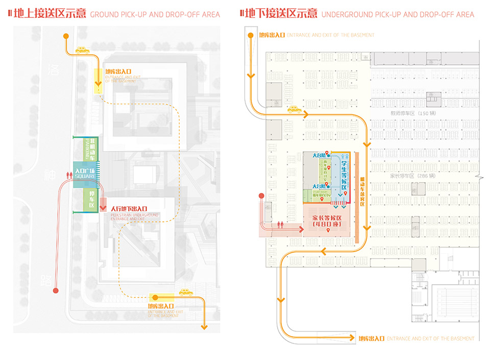 无锡市洛社第二中心小学丨中国无锡丨c+d设计中心-165