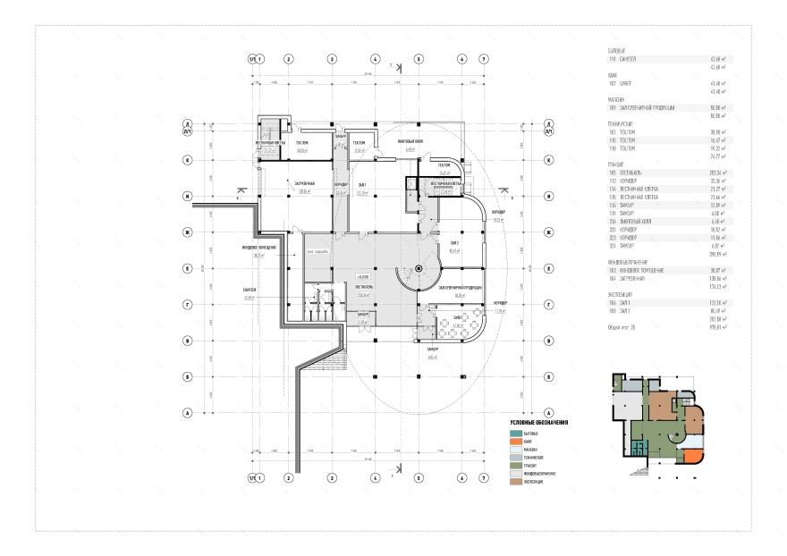 ООО «ВСК»建筑综合体-89