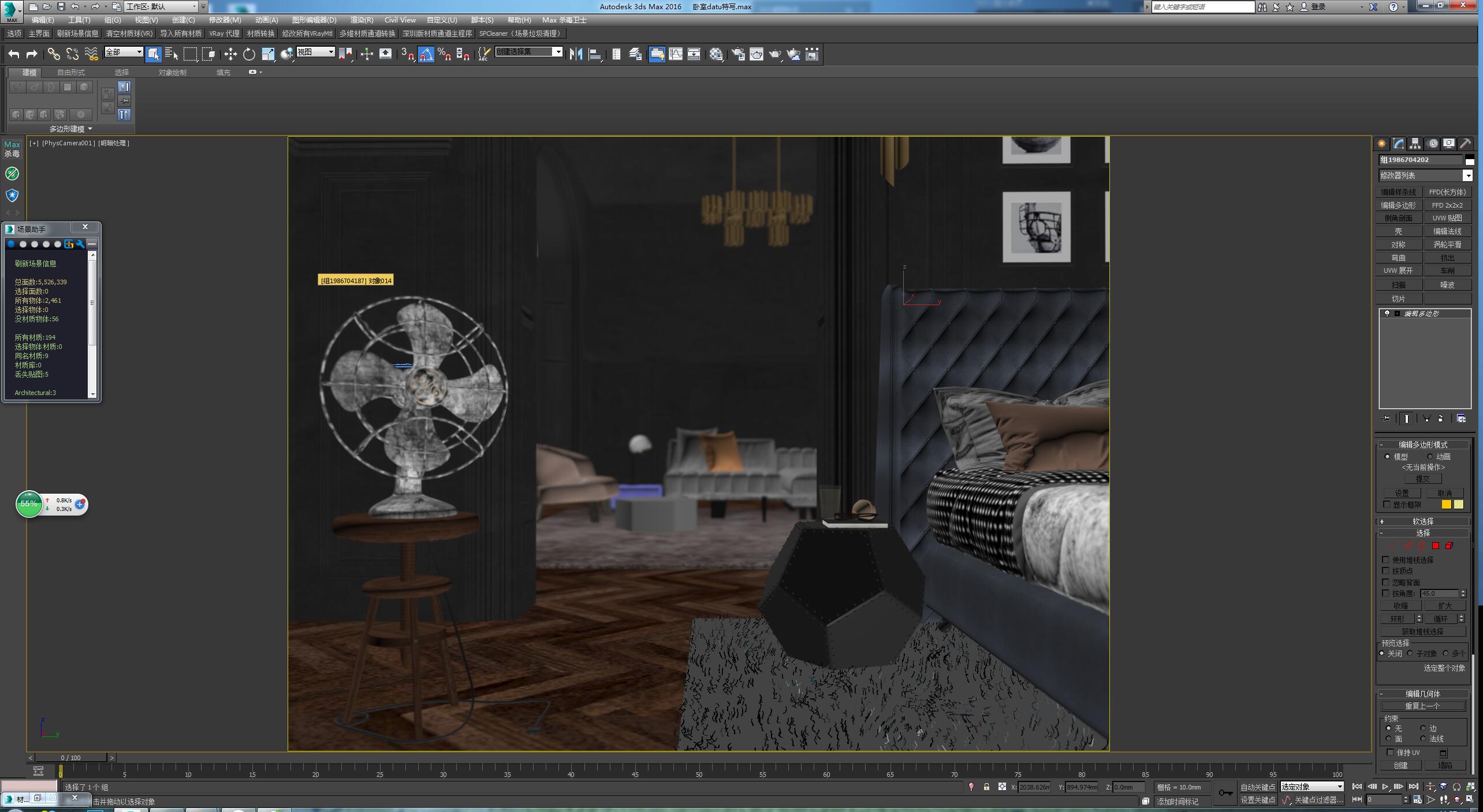 简欧风卧室设计，尽显优雅与实用-9