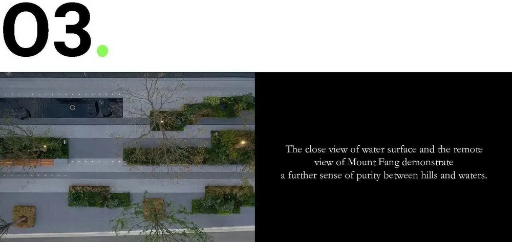 南京中海·和山丨中国南京丨里表都会(北京)规划设计咨询有限公司-41