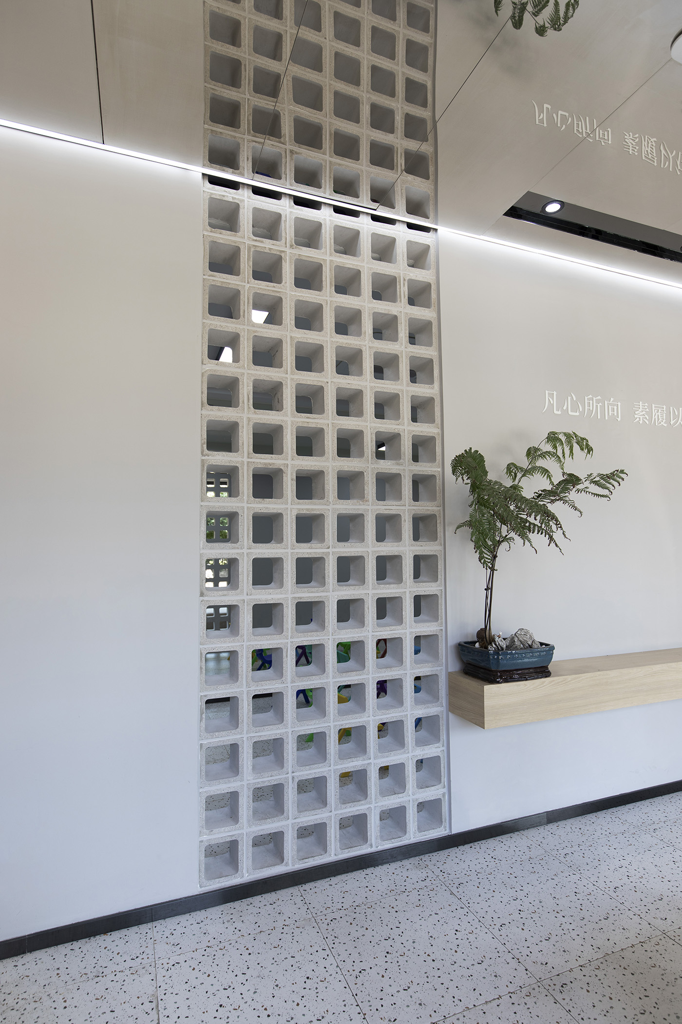 殷丹语言艺术品牌形象创建及视觉空间落地丨中国东莞-81