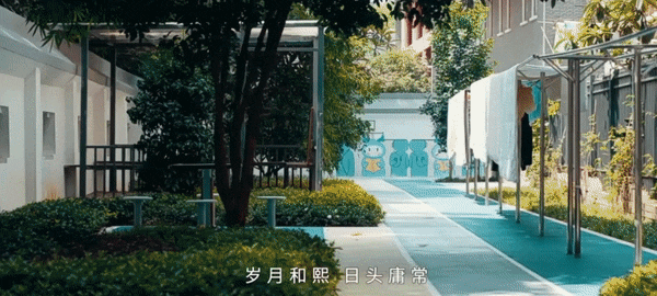 与居民共建百年社区的温度｜武汉都府堤改造项目-129