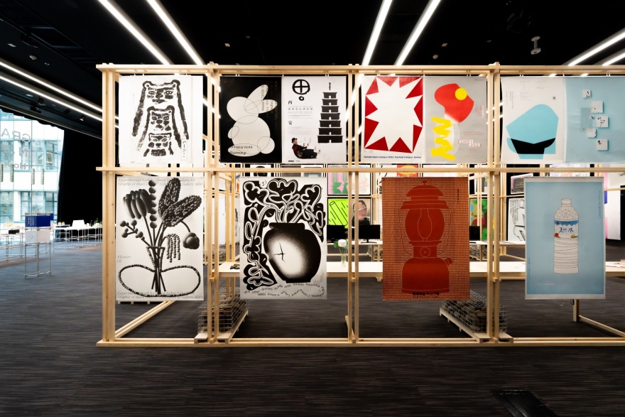 图形朝圣:JAGDA 2024展 · 为循环而设计丨Napp Studio & Architects-18