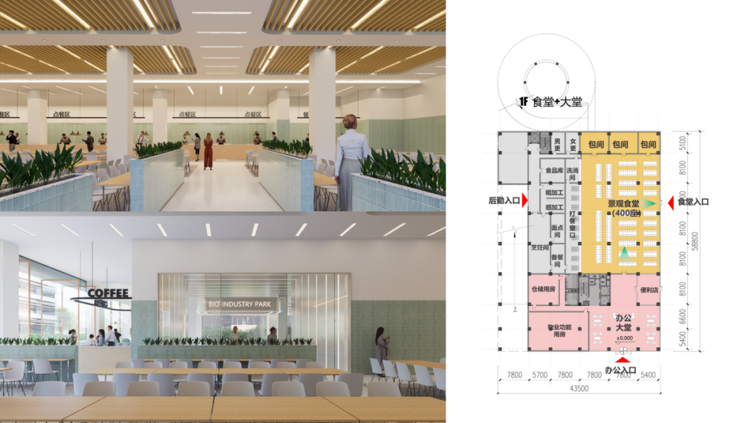 苏州新虹北生物医药产业园丨中国苏州丨上海联创设计集团股份有限公司-69