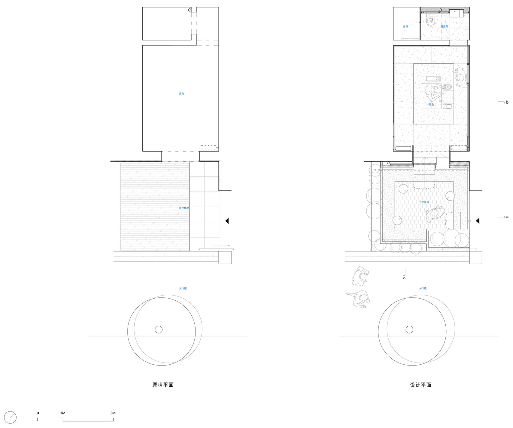 青岛海边的小花园咖啡店-34
