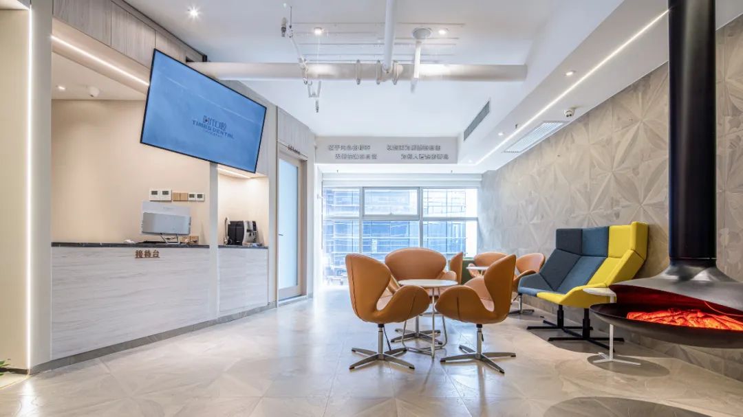 中国西安高新时代口腔医院丨W Design & Engineering LLC-6