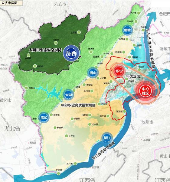 喜报！践行三新两转，中国城建院中标岳西县城市功能品质活力提升全过程工程咨询服务项目-6