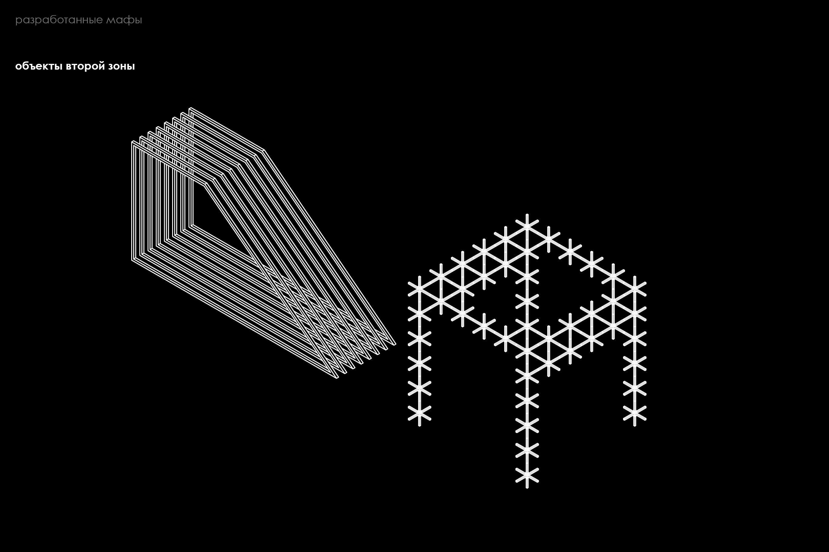 Благоустройство на намыве Василеостровского района-24