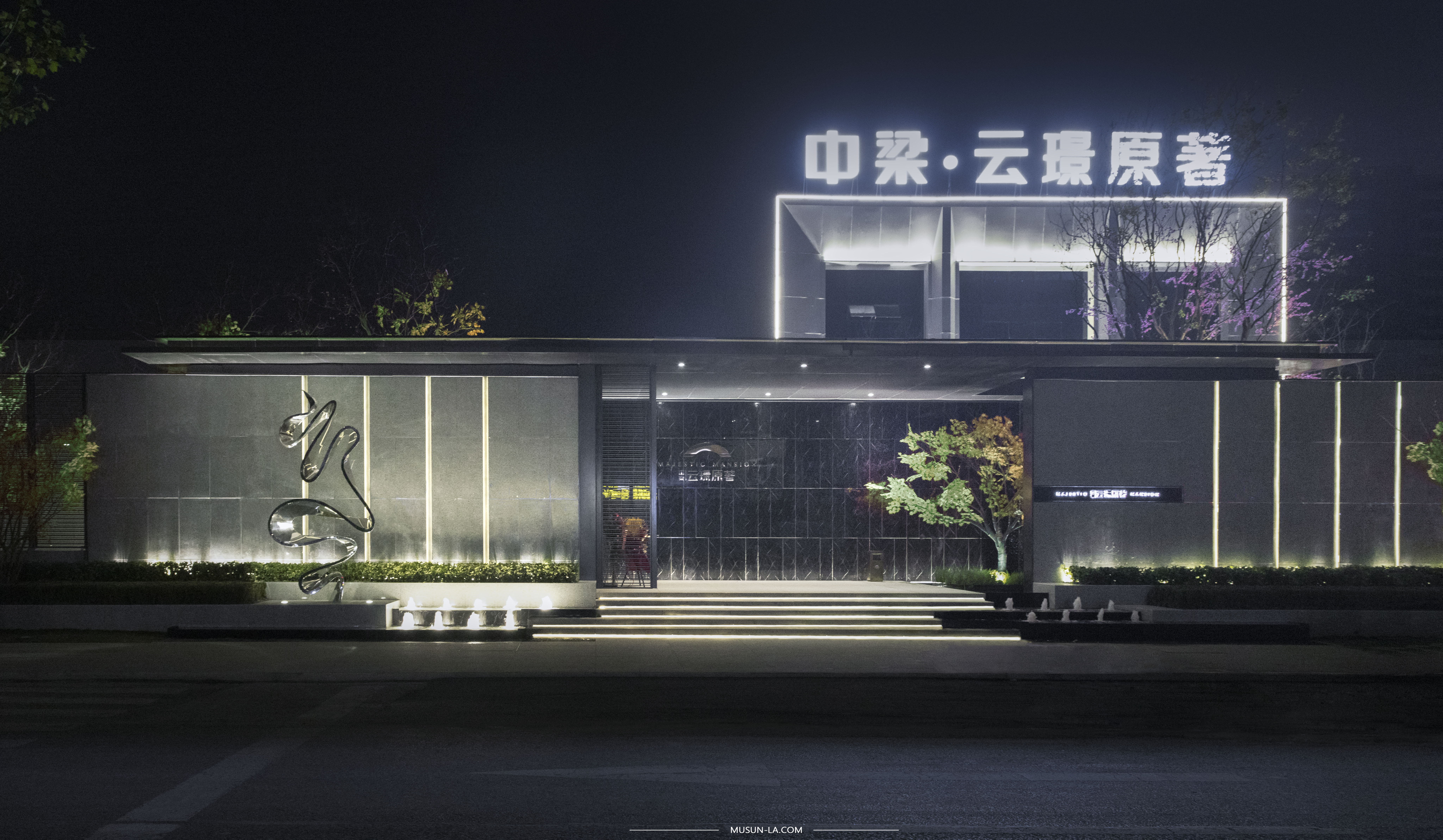 中梁潍坊·云璟原著丨中国潍坊丨林俊俊,周杰,张群,吴忧,王雅静,朱元铭-29