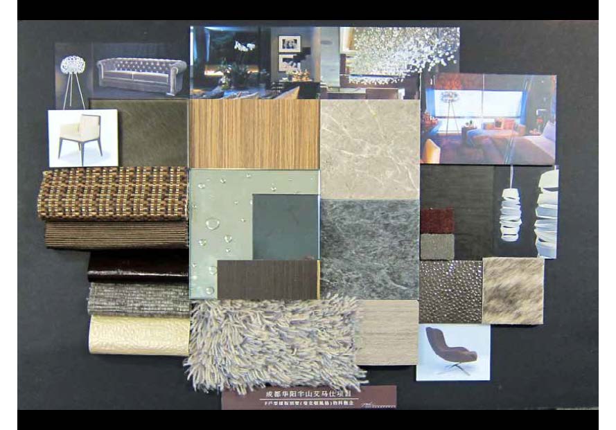 PAL  半山 艾马仕会所及样板别墅方案-2-1