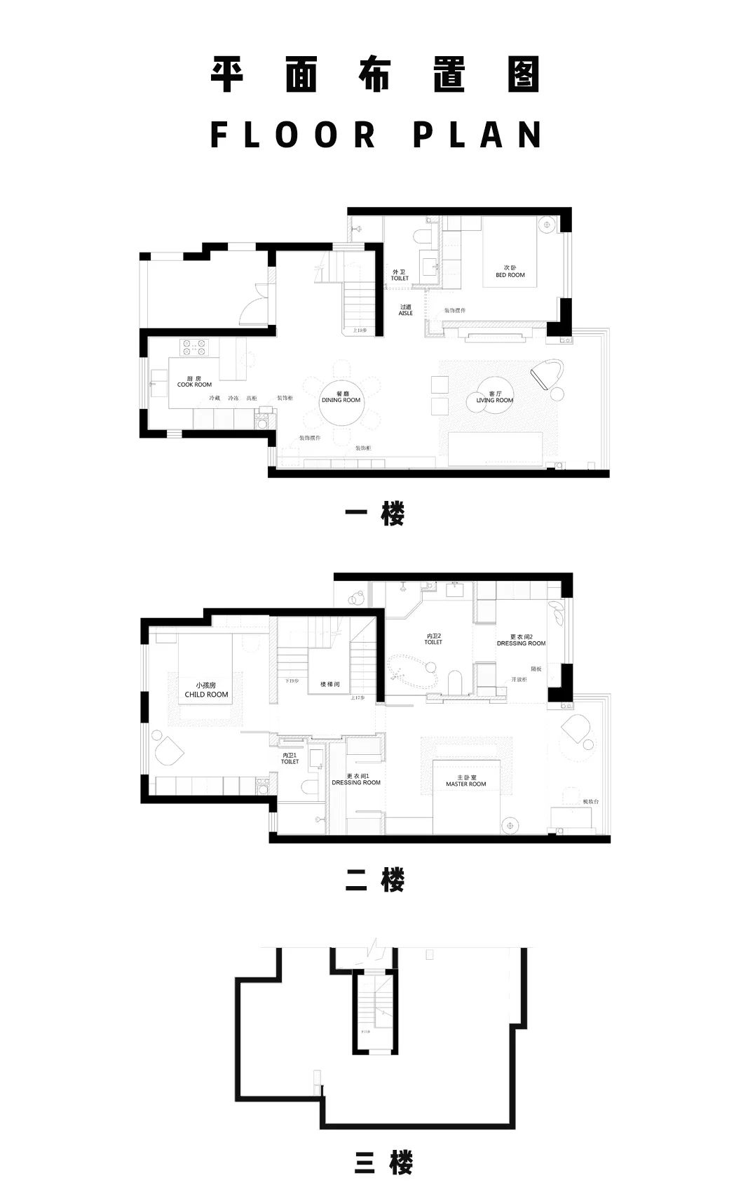 现代简约，碧桂园 170㎡舒适家居-5