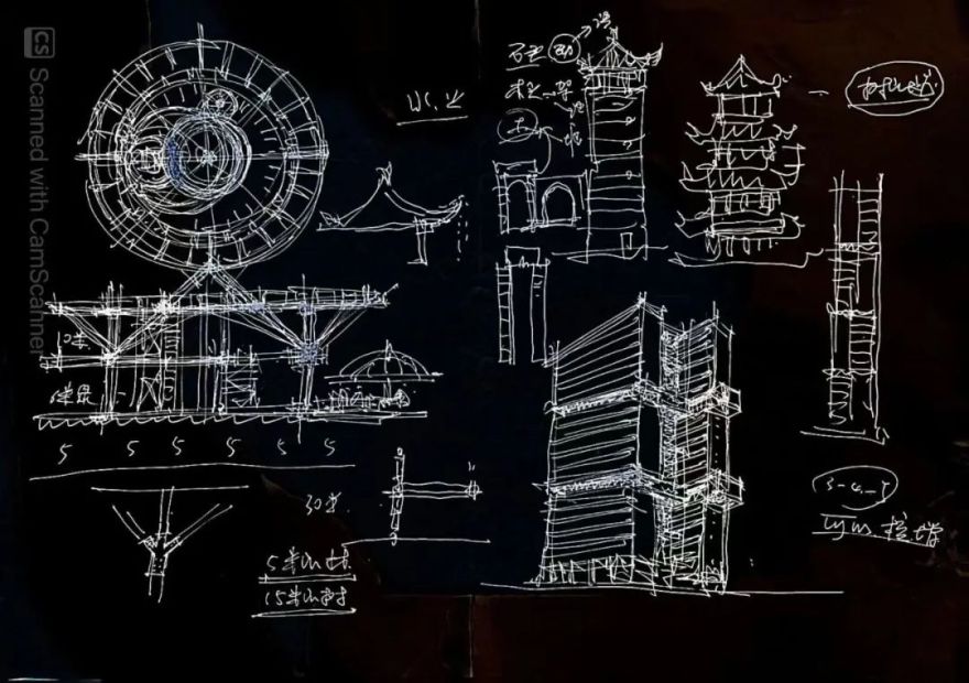 深圳建筑产业生态智谷总部基地丨中国深圳丨华阳国际设计集团(设计总包),Aedas,MLA+B.V.-10