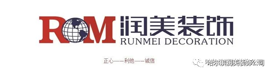 120㎡日式MUJI风，最近“网红”的家居装修原来是这样-0