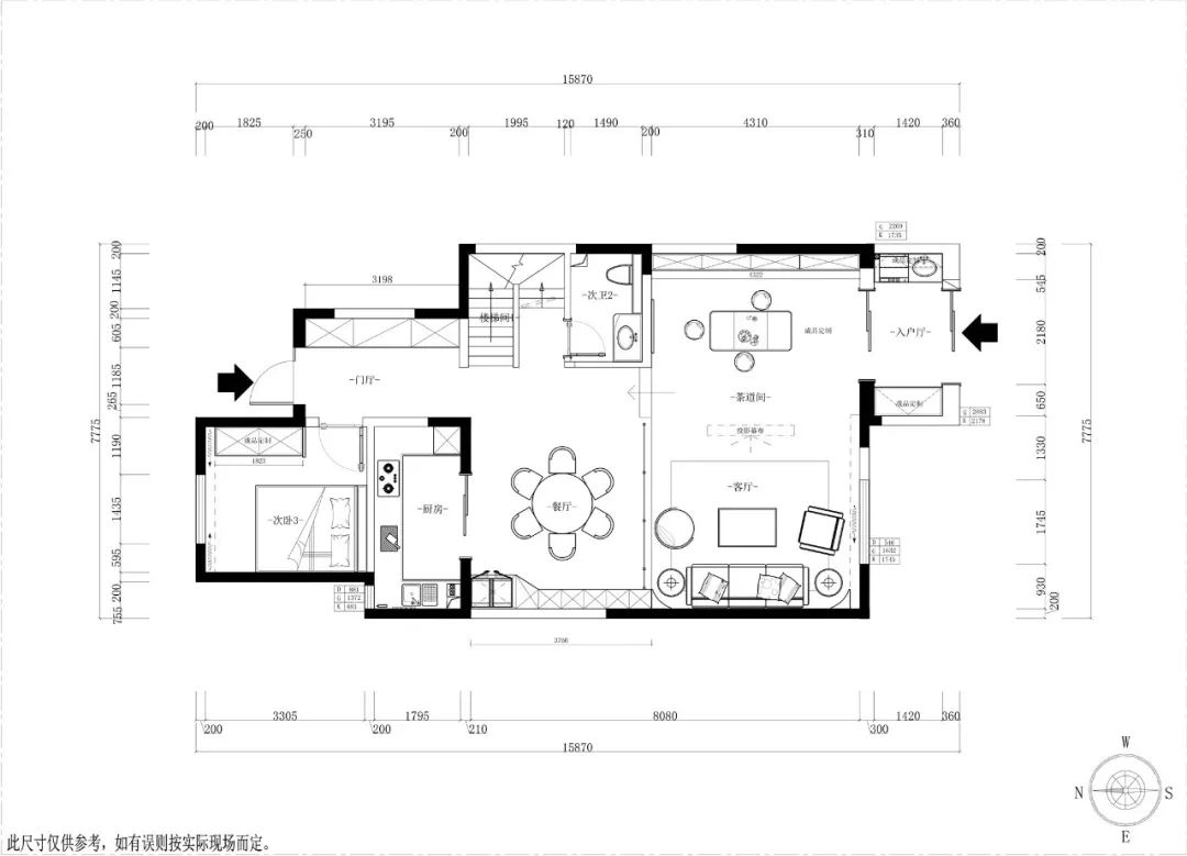 退休生活重启 · 吴永华设计师的平衡不对称养老新宅丨中国西安丨西安旗盛装饰-48