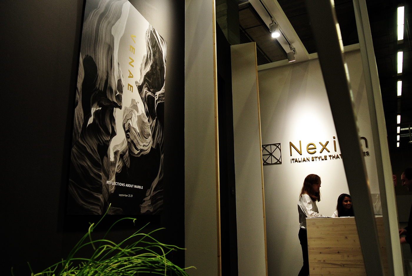 NEXION 展厅-0