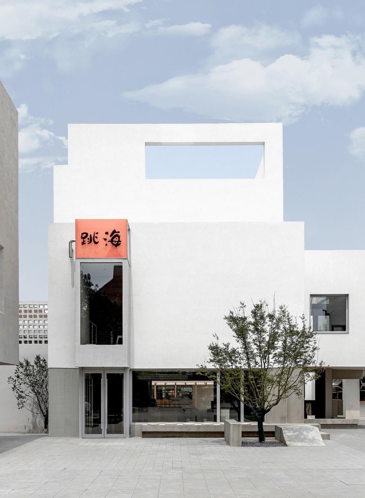 跳海hood  阿那亚雀跃镇丨中国河北丨M.S.A.A. 不山建筑-2