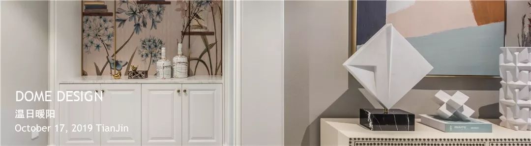 东木设计 | 疫情中坚守服务,线上办公保障项目进度-20