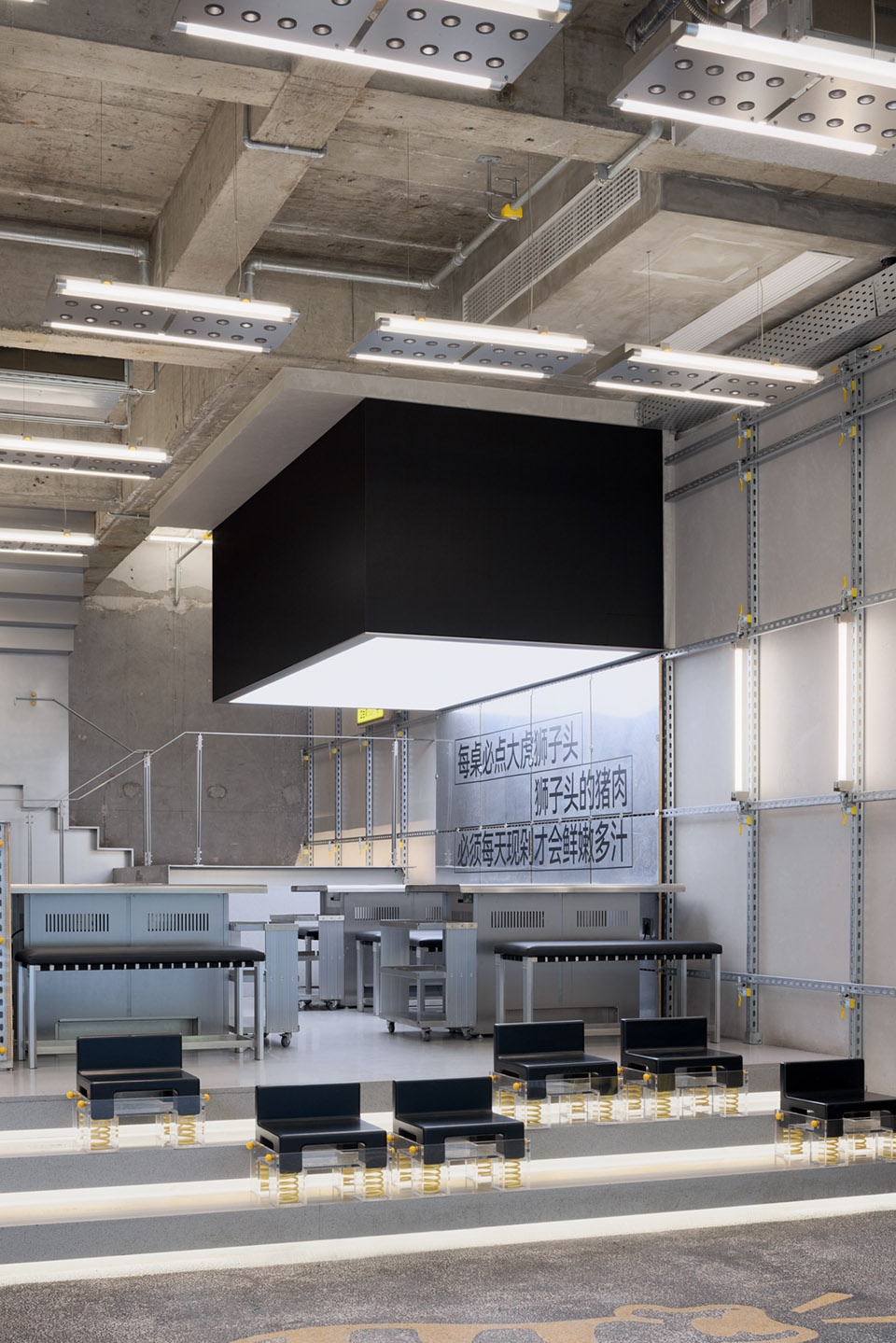 大虎火锅丨中国上海丨斗西设计-32