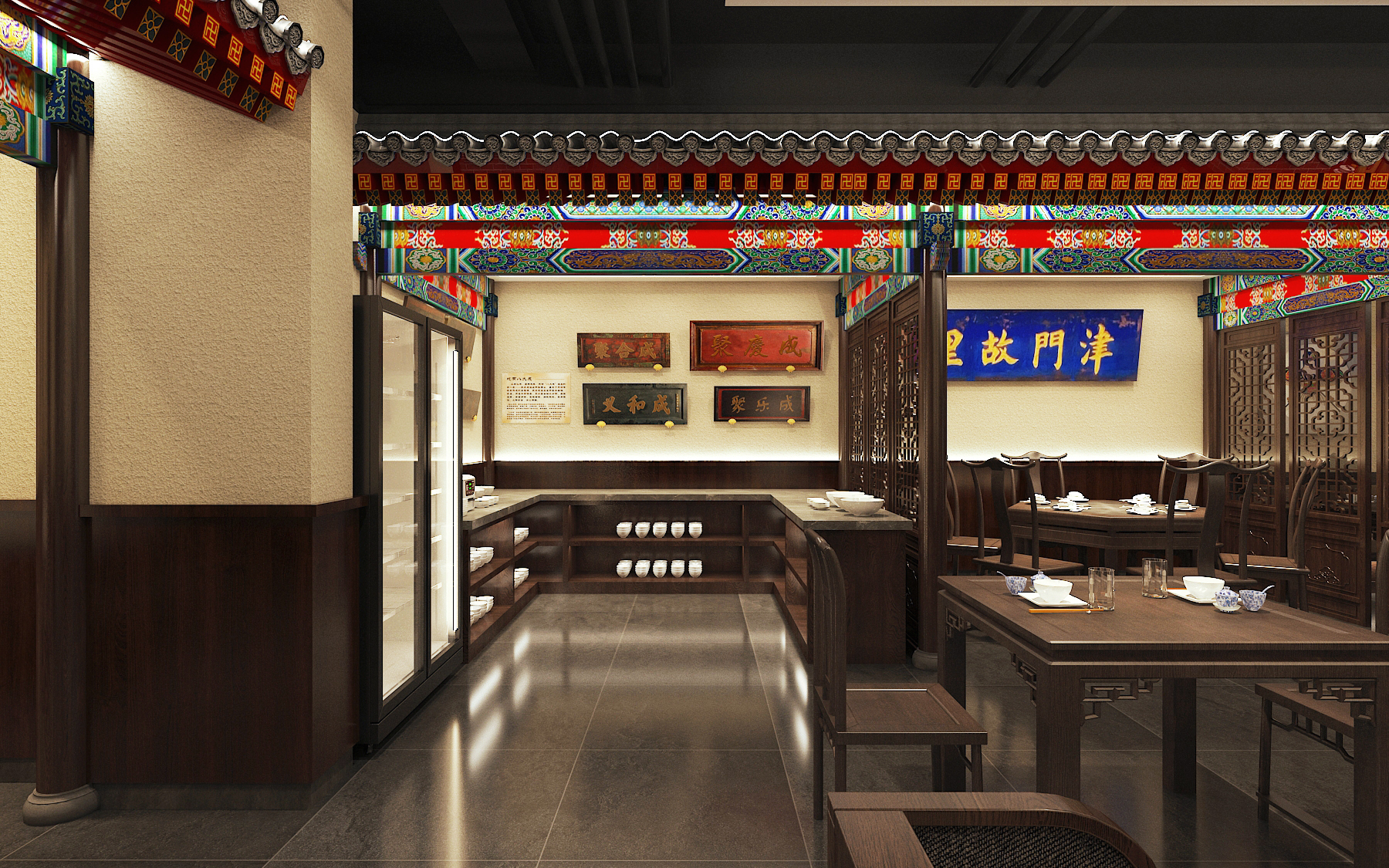 小津成天津包子（九星店）丨中国内蒙古-11