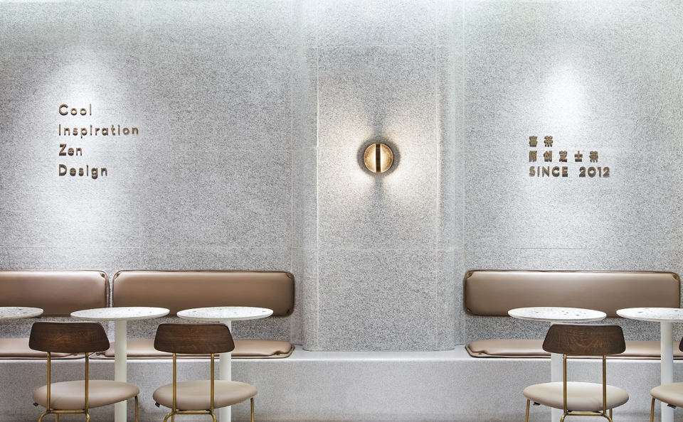 喜茶深圳中心书城店丨中国深圳-31