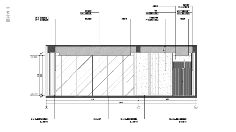 南京尚上悦苑售楼处 | “峡谷之光”的室内设计-12