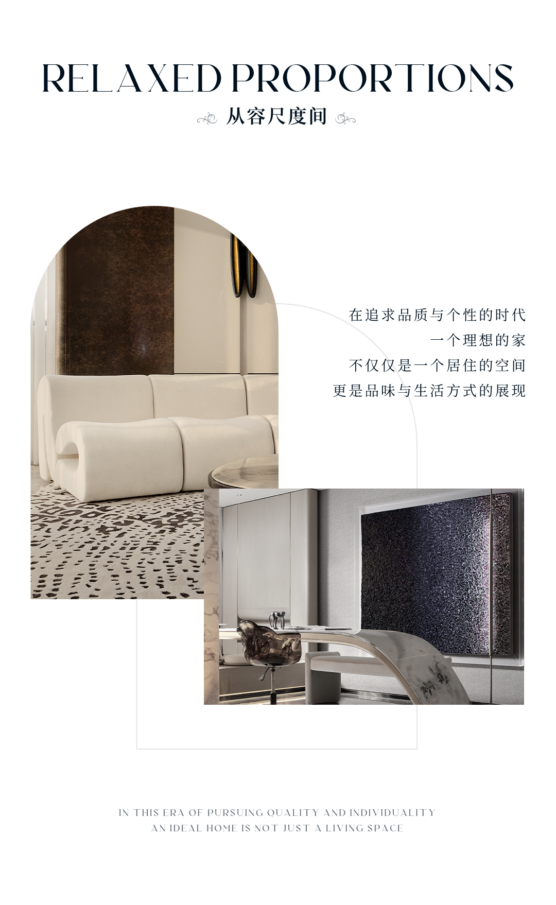 MDG首发 | 映月湖壹号 新贵雅奢艺居-6