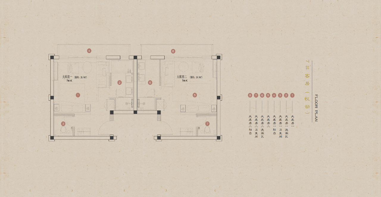 城厢古镇 · 璞域丨中国成都丨相上文象-84