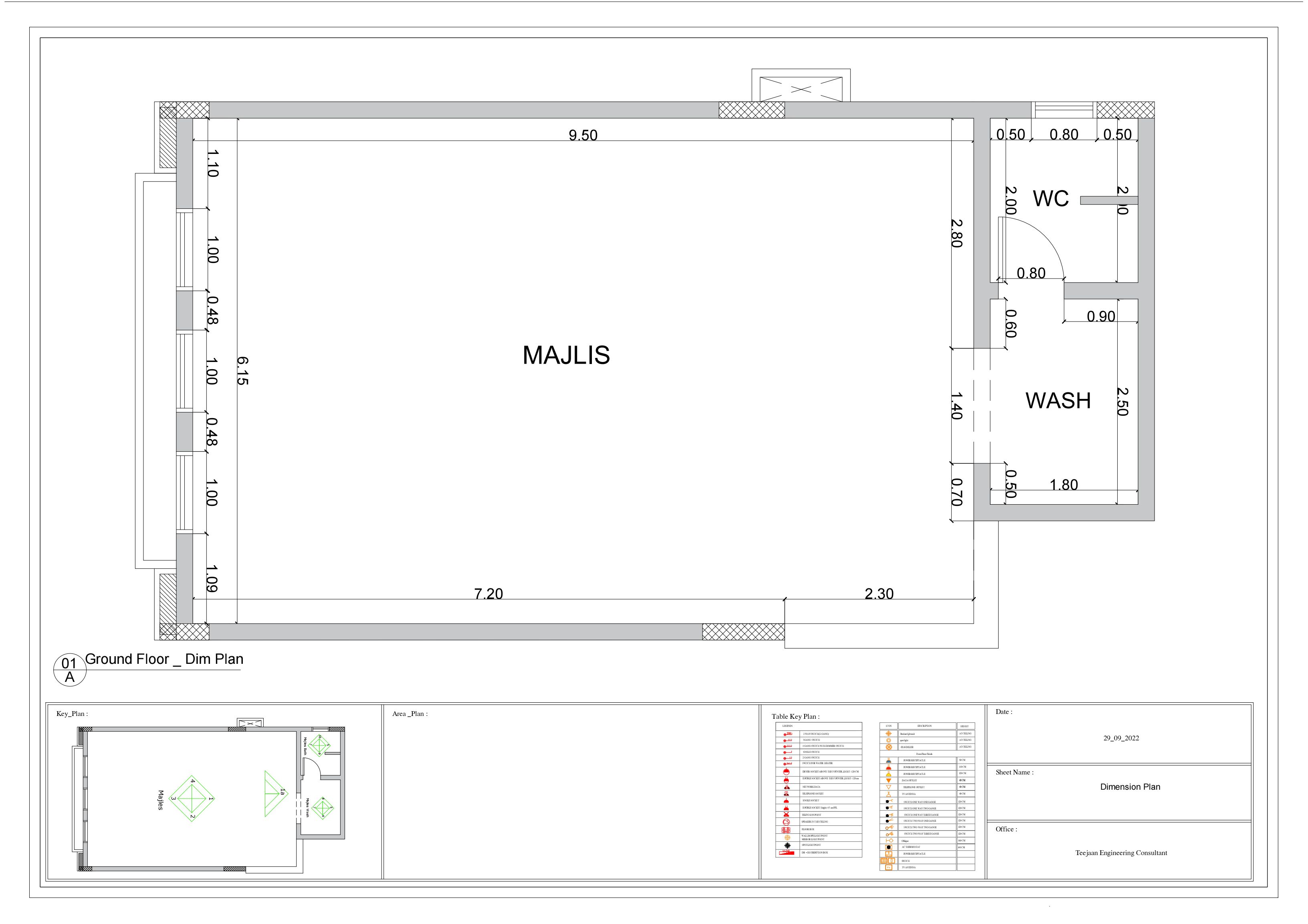 伊朗议会丨约旦-2