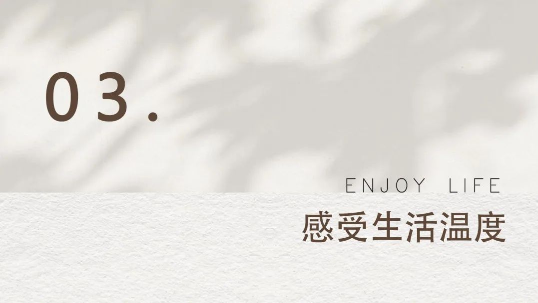 商丘金沙天悦邻里中心 / 社区活动中心丨中国商丘丨河南素颜软装设计有限公司-15