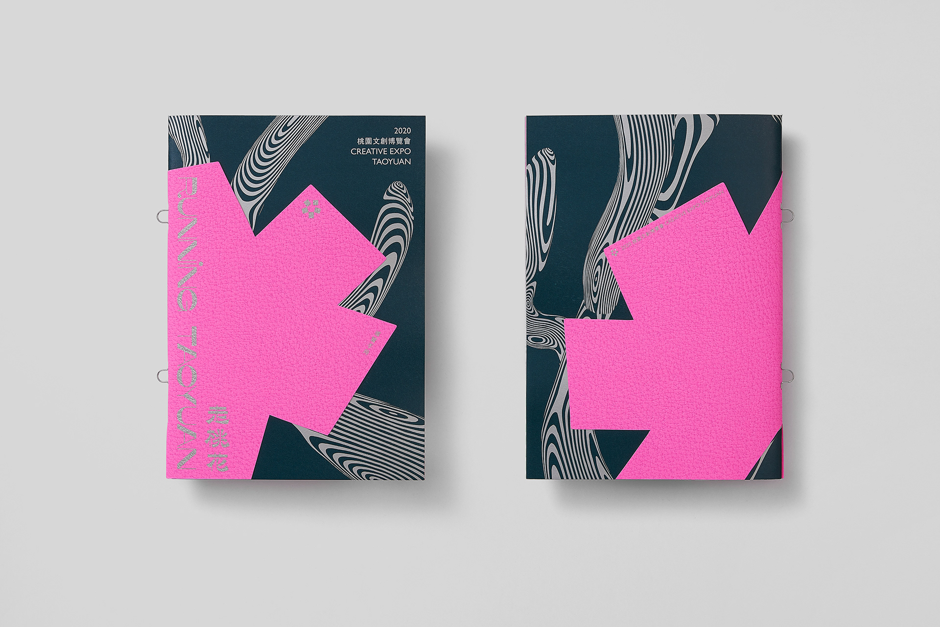走桃花 RUNNING TAOYUAN丨格式设计展策-13