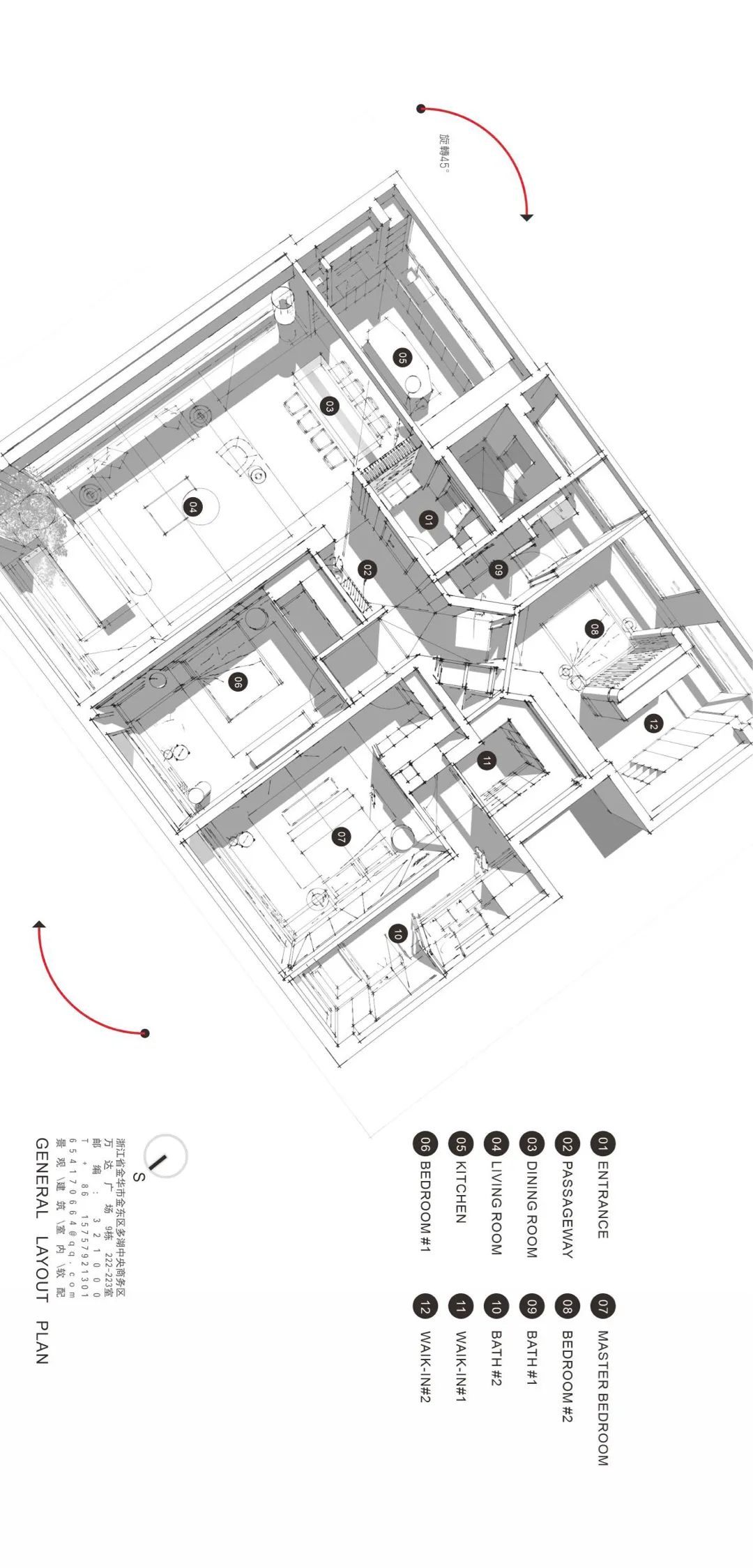 摩登追寻 · 末首新作新古典居家艺术丨中国金华丨末首空间设计事务所-14