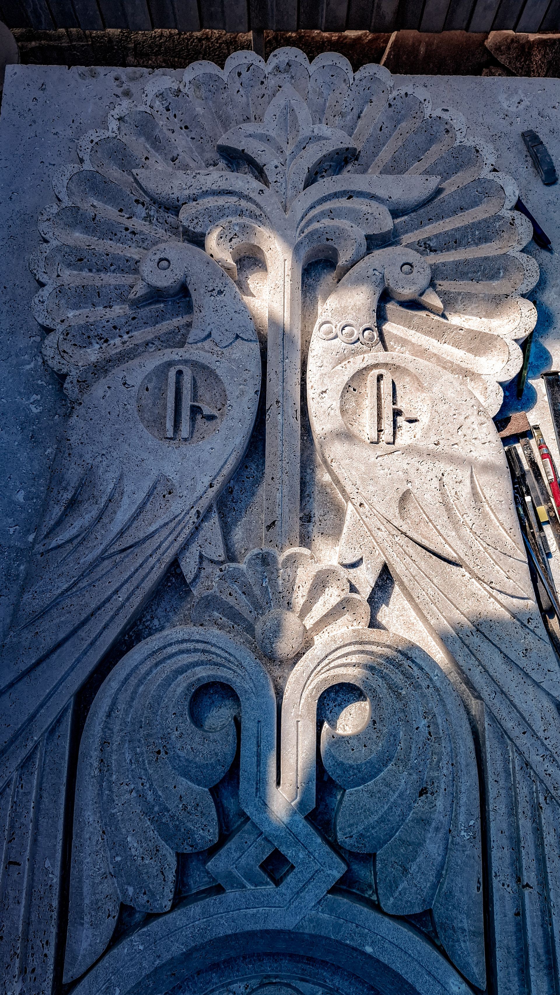 ԱՐԵՎԱՀԱՎՔԵՐ-2