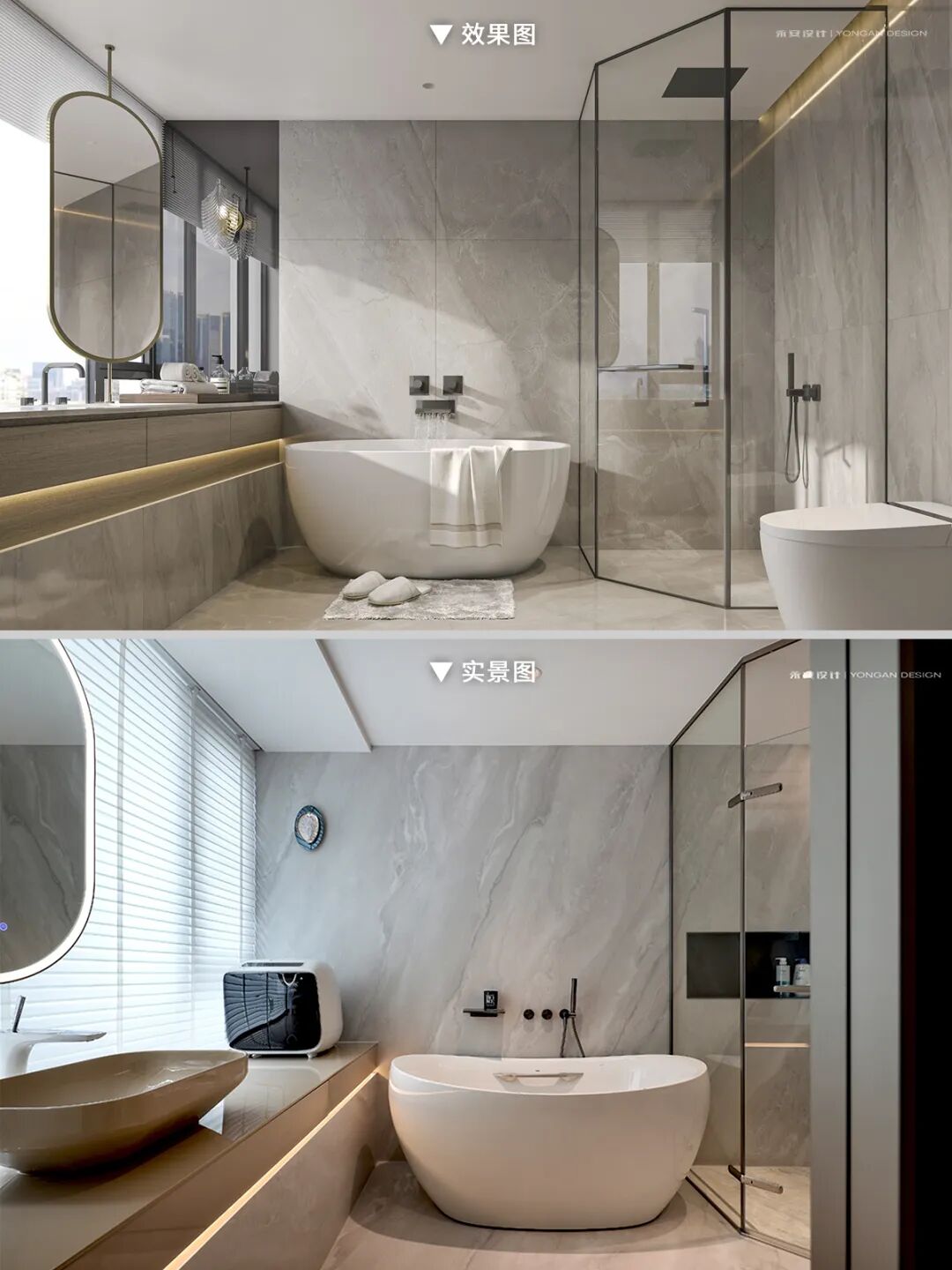 永安实景丨深铁懿府240m²【简约而不简单，气质不凡的高级感】-130