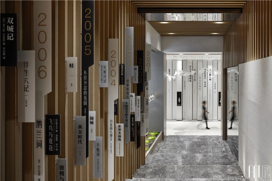 GNU金秋设计佛山万科金域学府 腹有诗书气自华 最是书香能致远-26