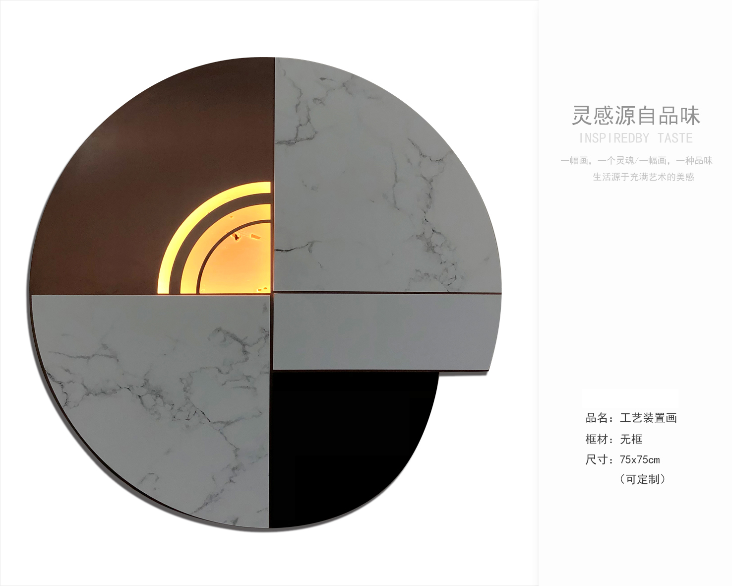 现代风装饰画之客厅 餐厅设计-9