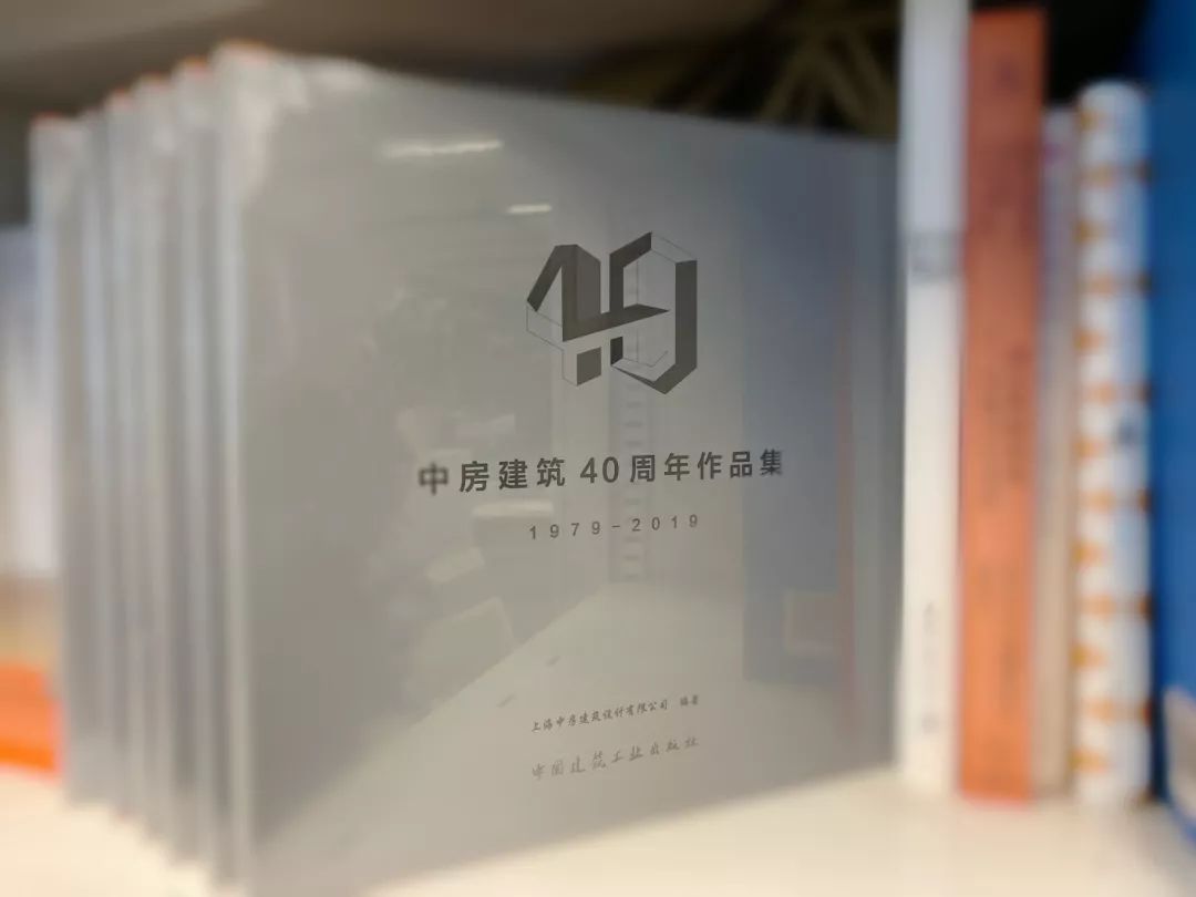 中房建筑 40 周年庆典 | 蜕变与未来-32