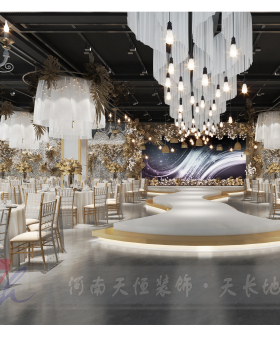 郑州宴会厅设计丨中国郑州丨深耕郑州21年的专业装饰设计公司