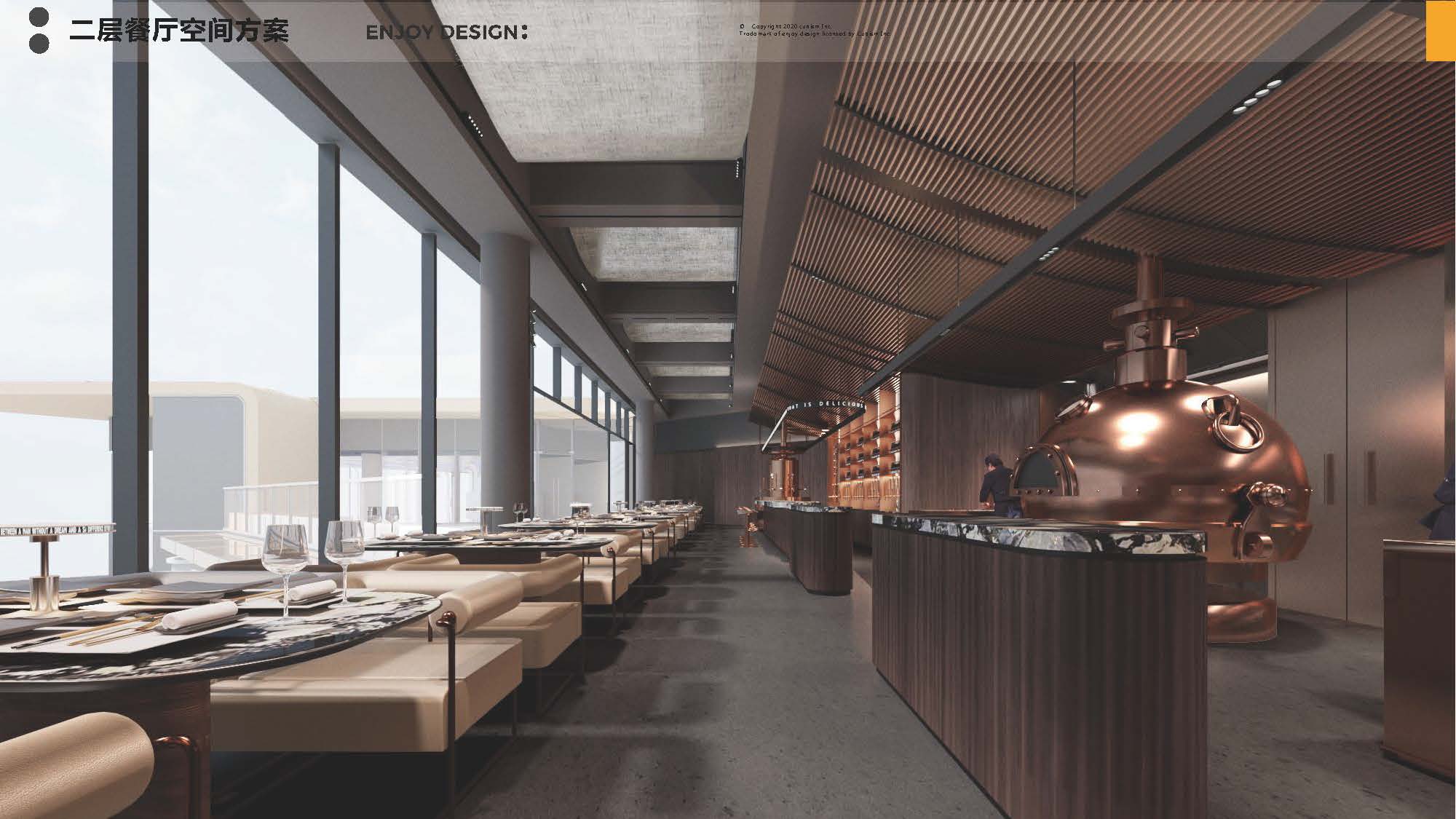 地产营销中心装修效果-18