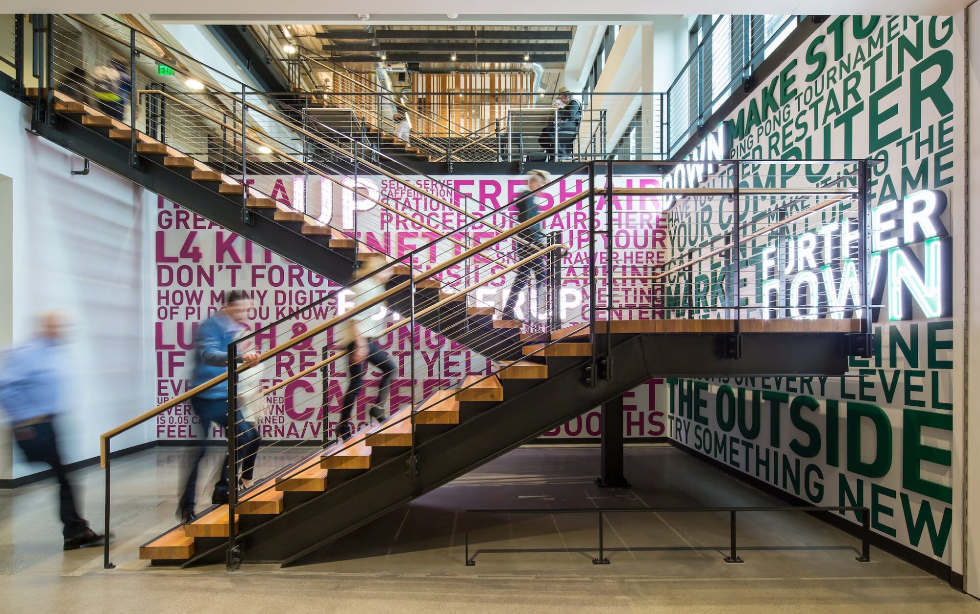 亚马逊总部综合体 -13