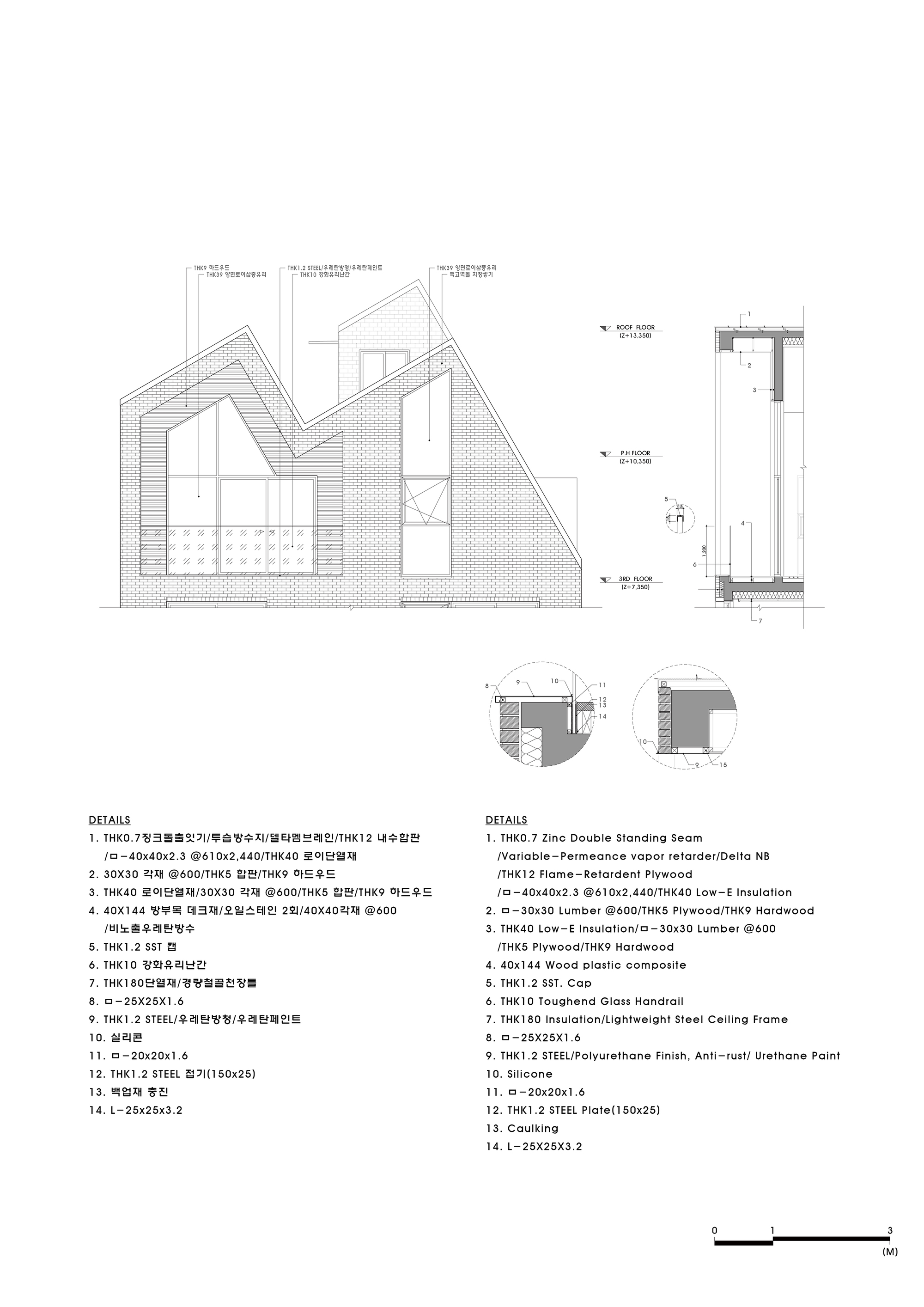 砖瓦商人之家丨韩国丨Architecture Studio YEIN-39
