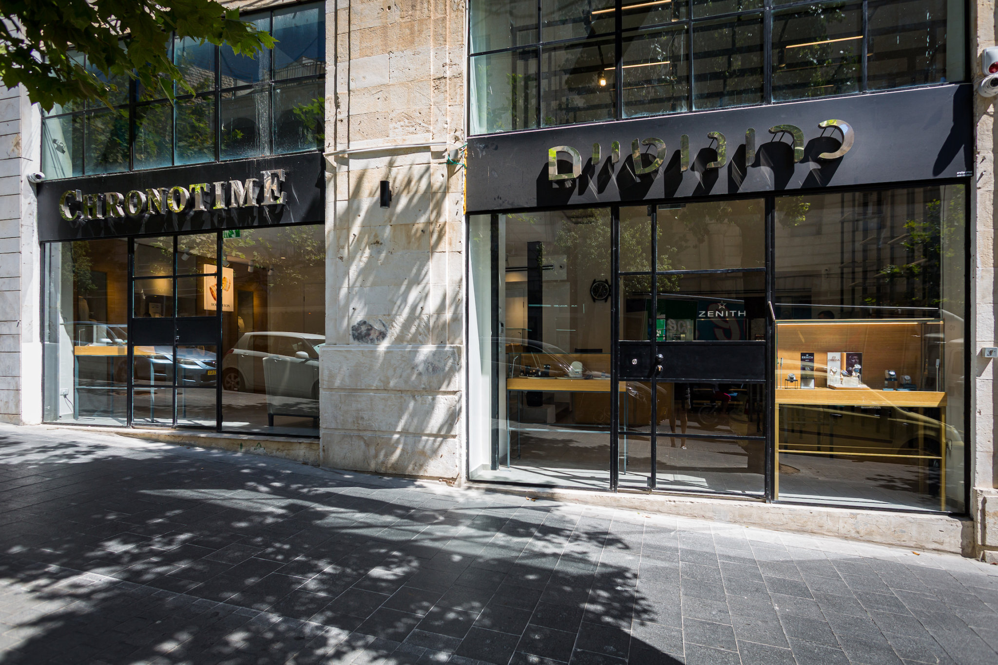 Chronotime Jerusalem 精品店-16