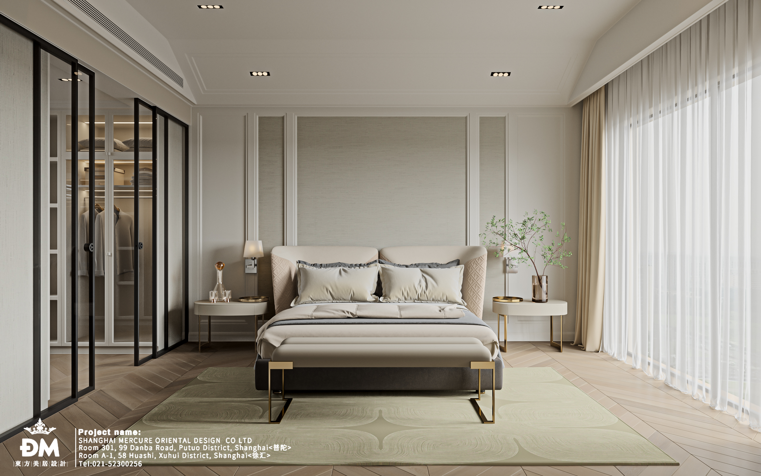 一个美丽的家-32